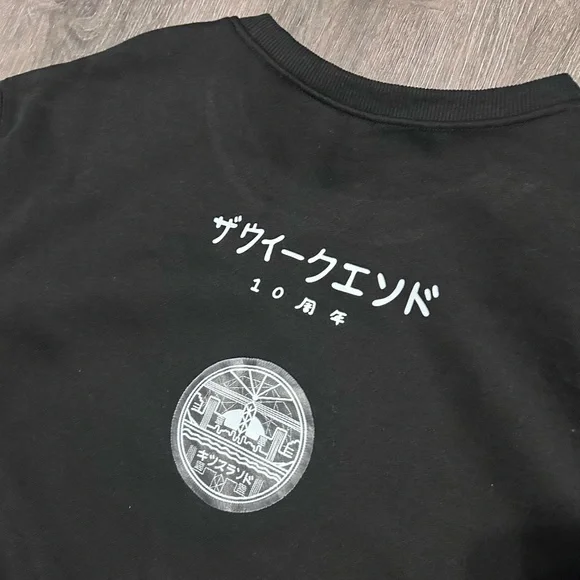 The Weeknd Kiss Land 10 Year Super Fantastic Crewneck Size Large Black 2023 - Picture 7 of 7